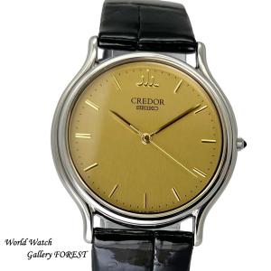 クレドール 8J81-6A30 GCAR051 セイコー SEIKO クオーツ 中古 メンズ腕時計｜glc