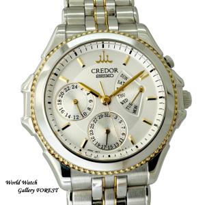 CREDOR クレドール パシフィーク GCLC015 K18WG × SS セイコー