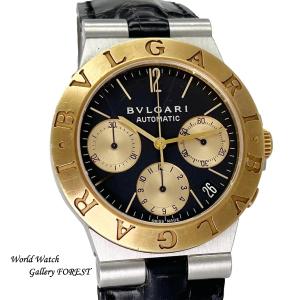 BVLGARI（ブルガリ） ディアゴノ チタニウム TI38TA 中古 メンズ腕時計