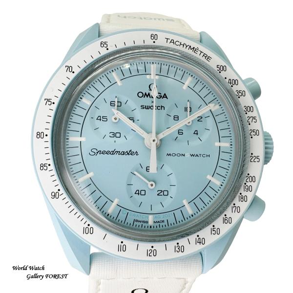 オメガ×スウォッチ OMEGA × Swatch ムーンウォッチ ミッション トゥ ウラヌス クロノ...