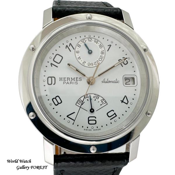 エルメス クリッパー CL5.710 GMT パワーリザーブ 中古 メンズ腕時計 自動巻き 白