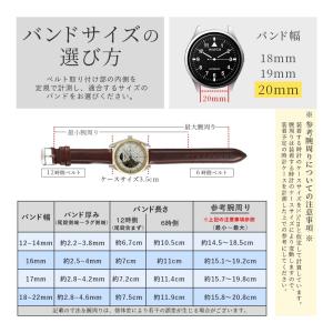 Calme カルム 腕時計 ベルト 本革 クロ...の詳細画像5