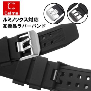 Luminox ブラック ラバーベルト 時計　純正メタルベルト付 Luminox ブラック ラバーベルト 時計 純正メタルベルト付 楽天