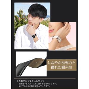 Calme カルム 腕時計 ベルト 本革 レザ...の詳細画像2