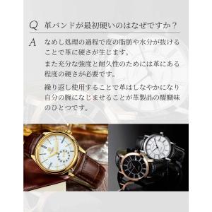 Calme カルム 腕時計 ベルト 本革 レザ...の詳細画像4