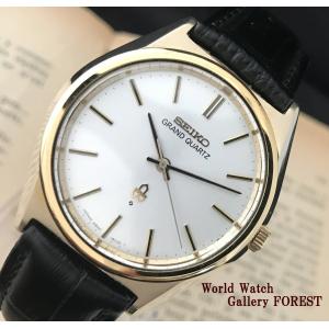Grand Seiko グランドセイコー SBGX005 中古 メンズ腕時計 9F クオーツ