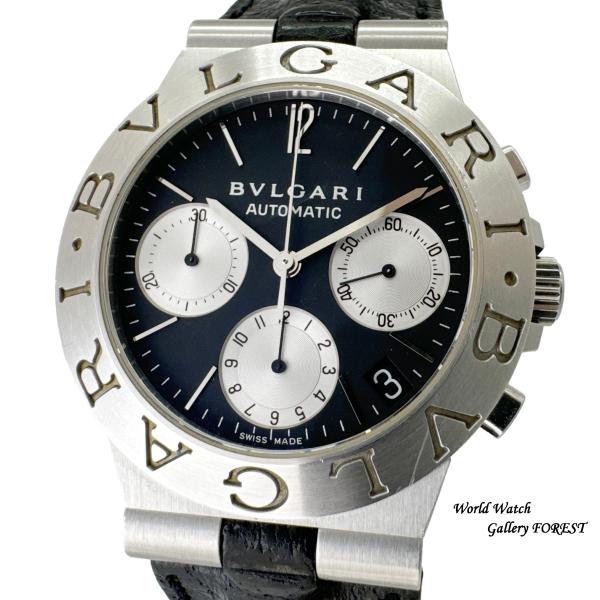 ブルガリ ディアゴノ スポーツ 中古 メンズ腕時計 CH35S クロノグラフ 自動巻き 黒