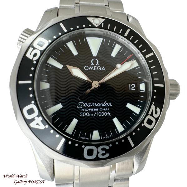 オメガ シーマスター プロフェッショナル 300M 2262.50 中古 メンズ腕時計 クオーツ 黒...