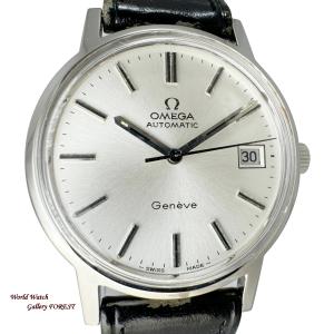 オメガ コンステレーション 自動巻き ヴィンテージ パン アンティーク時計の隠れた逸品教えます！】オメガ渾身の自動巻きモデル