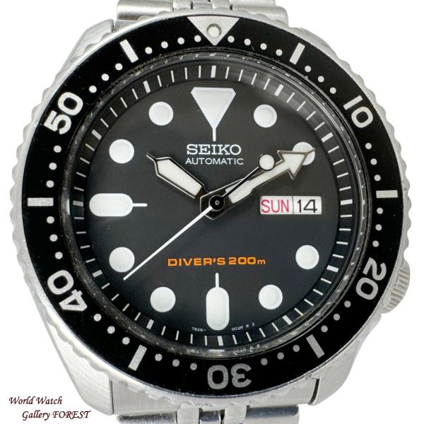 セイコー ブラックボーイ SKX007K2 メンズ腕時計 中古 7S26-0020自動巻き ダイバー...