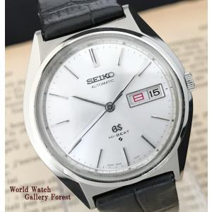 グランドセイコー 5646 7010 中古 メンズ腕時計 Grand Seiko ヴィンテージ アンティーク 自動巻き 外装仕上げ済み