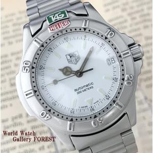 タグホイヤー TAG HEUER 4000シリーズ デイト 699 713KA 200M ダイバー自動巻き 中古 メンズ腕時計 白文字盤