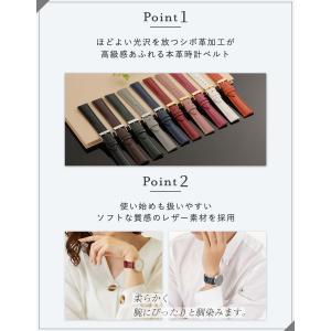 Calme カルム 腕時計 シボ革 レザー ベ...の詳細画像2