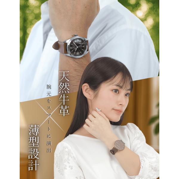 Calme カルム 本革 時計 スムース カーフレザー ベルト バンド スマートウォッチ 12mm1...