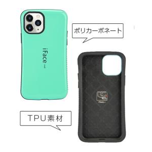 iface mall iPhone15 ケース...の詳細画像2