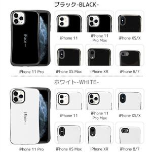 iface mall iPhone15 ケース...の詳細画像5
