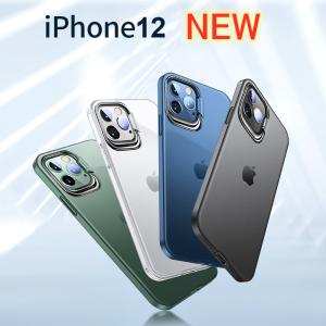 iphone12 ケース iphone13 13pro 11 新発売 クリア 耐衝撃 スマホケース iPhone12mini  iphone12pro max おしゃれ  ケース 耐衝撃 衝撃吸収 アイフォン13mini