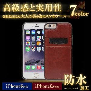 在庫売り尽くし iphone6s ケース　かっこいい ビジネス　iphone6Plus ケース 革 iphone6 ケース　耐衝撃　iPhone6Plus ケース　おしゃれ　