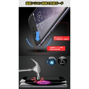 iphone8 ガラス保護フィルム iphon...の詳細画像5