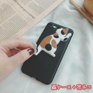 iphone8ケース おしゃれ iphone7...の詳細画像2