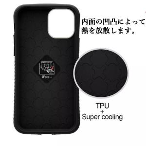 モザイクタイル iFace mall iPho...の詳細画像2