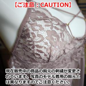 セクシーランジェリー ワンピース ベビードール...の詳細画像1