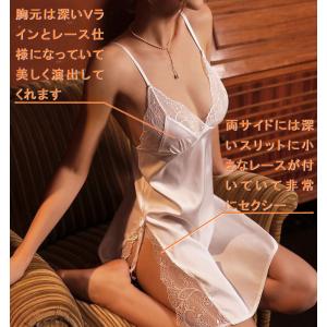 ショーツ付き 高級感 ベビードール セクシーラ...の詳細画像1