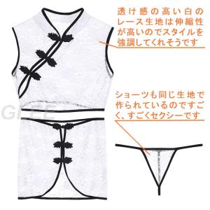チャイナドレス風 セクシーランジェリー ベビー...の詳細画像2