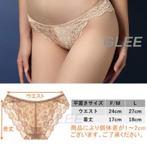 高級感 ショーツ レディース レディースショー...の詳細画像2