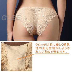 高級感 ショーツ レディース レディースショー...の詳細画像3