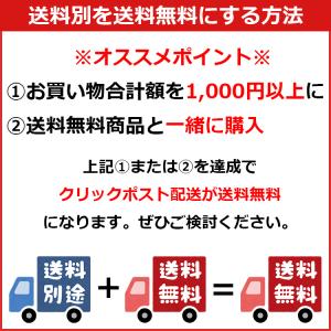 ストッキング ニーハイ セクシー 普段使い シ...の詳細画像1