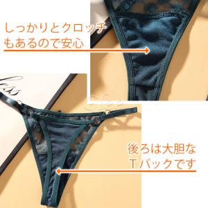 ショーツ セクシー下着 セクシーショーツ セク...の詳細画像2