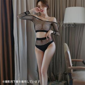 B級品 もったいない品 お試し セクシーランジ...の詳細画像4