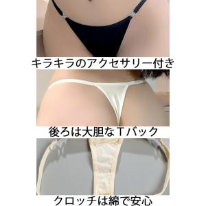 ショーツ セクシーランジェリー Tバック タン...の詳細画像3