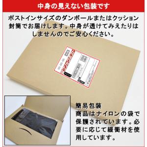 網タイツセット ガーターベルト 網タイツ レデ...の詳細画像5