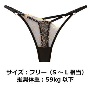 Tバックショーツ タンガ セクシー セクシーラ...の詳細画像2