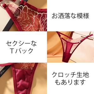 Tバックショーツ タンガ セクシー セクシーラ...の詳細画像4