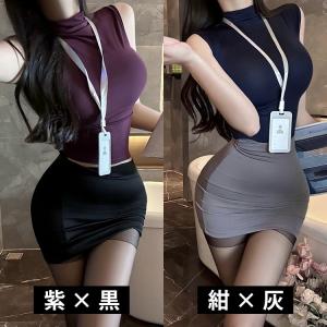 伸縮性抜群 OL風コスプレ衣装セット 秘書 女...の詳細画像1