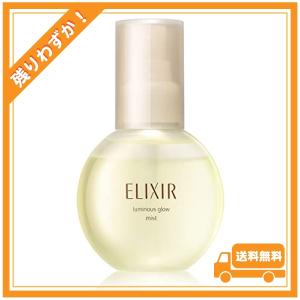 ELIXIR SUPERIEUR(エリクシール シュペリエル)  公式 エリクシール つや玉ミスト 80mL｜glegle-drive