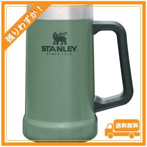 STANLEY(スタンレー) 真空ジョッキ 0.7L 各色 ビアジョッキ ビールジョッキ 真空断熱 ステンレス 炭酸 保冷 アウトドア 食洗機対応 保証 (日本正規品)｜glegle-drive