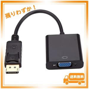 Chenyang CY DP - VGAアダプター DP DisplayPort オス-VGAメス ディスプレイモニター変換ケーブルアダプター｜glegle-drive