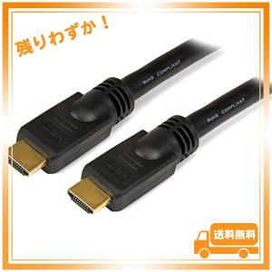 StarTech.com 15m ハイスピードHDMIケーブル 4k対応HDMI(オス)-HDMI(オス)ケーブル ウルトラ/Ultra HD 4k x 2k解像度対応 ブラック HDMM15M｜glegle-drive