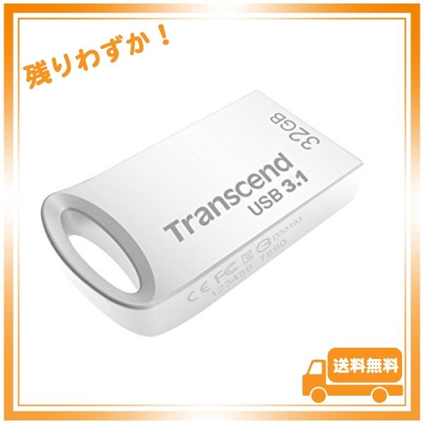 トランセンドジャパン トランセンド USBメモリ 32GB USB 3.1 キャップレス コンパクト...