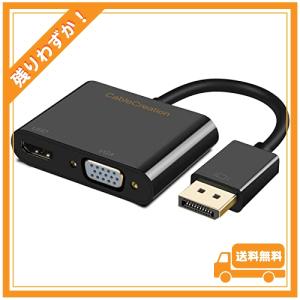 CableCreation 多機能ディスプレイポート - HDMI VGAアダプター 2イン1 DP1.2 DP - HDMI VGAハブ オス-メス コンバーター 4K@60Hz ビデオ/オーディオ ブラック｜glegle-drive