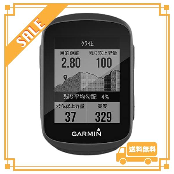 GARMIN エッジ(Edge) 130plus 日本版 本体のみ GPS ブルートゥース Andr...