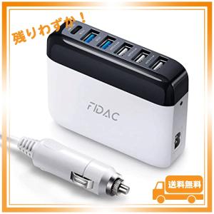 FIDAC シガーソケット カーチャージャー PD3.0 QC3.0 : USB 急速充電 PD 車載充電器 5ポート 86W 6口   USB-C PD3.0 1口、USB QC3.0 2口、USB AUTO 3口   12V/24｜glegle-drive