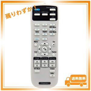 Rich Lighting プロジェクター 交換用 リモコン EPSON エプソン EB-G5950 EB-590WT EB-S02H, EB-S04, EB-S31, EB-W420, EH-TW400, EH-TW410, EH-TW5200, EH-TW53｜glegle-drive