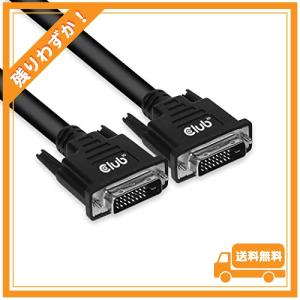 Club3D DVI-D Dual Link (24*1) Cable ケーブル Male オス / Male オス  10m 28AWG (CAC-1220)｜glegle-drive