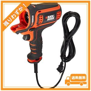 ブラックアンドデッカー(BLACK&DECKER) コード式ボディ EAC800｜glegle-drive