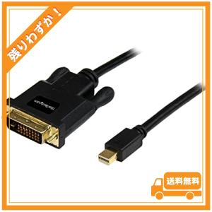 StarTech.com Mini DisplayPort - DVI変換ケーブル 91cm Mini DP(オス) - DVI-D(オス) 1920x1200 ブラック MDP2DVIMM3B｜glegle-drive